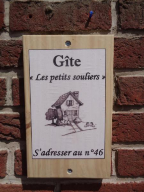 Гостиница Les Petits Souliers  Лестрем